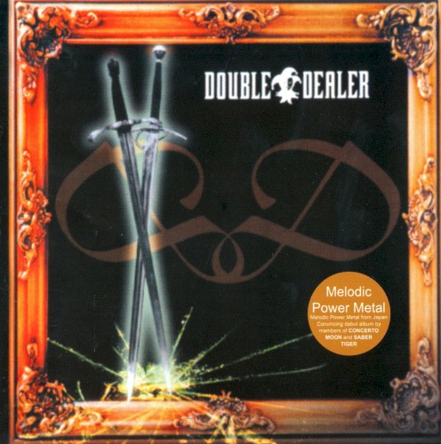 Double Dealer - Double Dealer